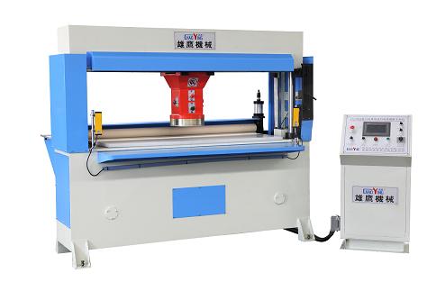 XYJ-1/25 足球自動(dòng)送料連續(xù)裁斷下料機(jī)